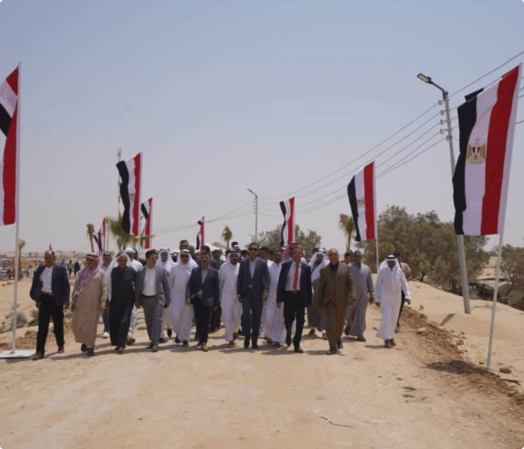 North Sinai Infrastructure Development Initiative